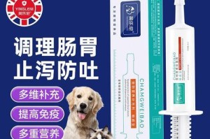 母狗拉稀多久生产？（母狗拉稀与分娩时间的关系及如何应对）