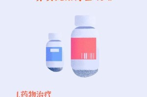鼻子湿润的秘诀—选择合适的护理产品