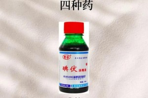治疗狗狗皮肤病的有效药物选择（了解适合狗狗皮肤病的药物及使用方法）